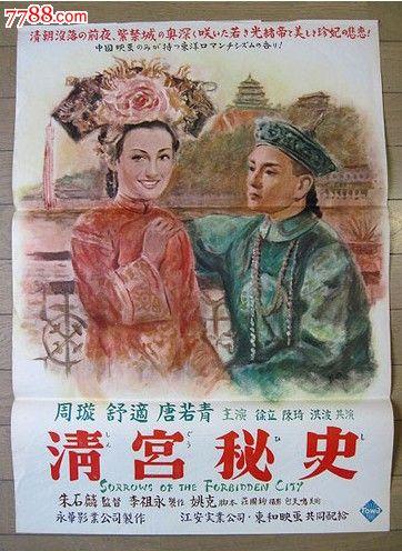 新斯科舍艺术与设计大学文凭毕业证怎么买到
