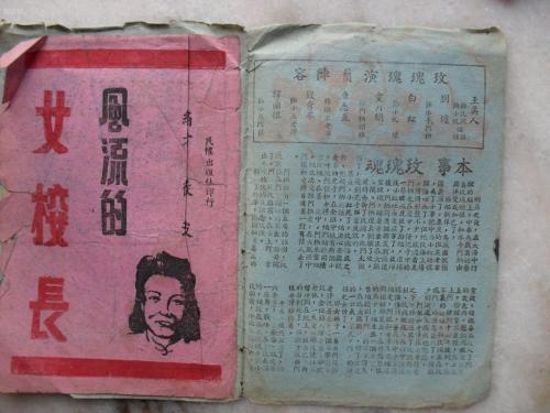 仙桃办理毕业证