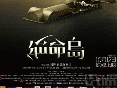 新加坡国立大学diploma购买