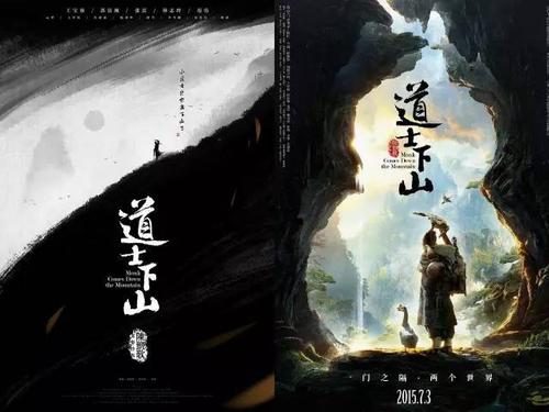 西部卫生科学大学硕士毕业证